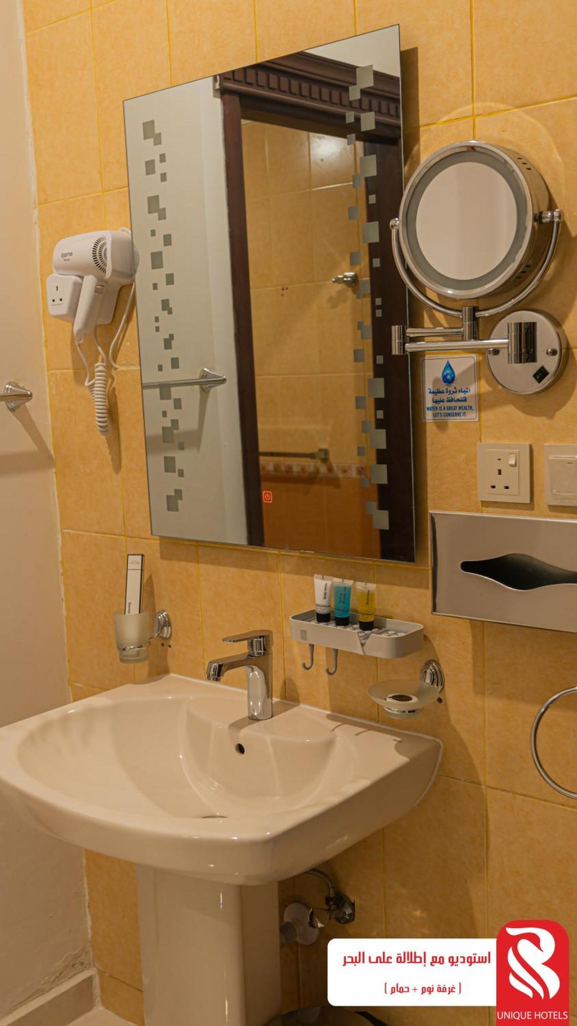 Al Andalus Tolen Hotel Cidde Dış mekan fotoğraf