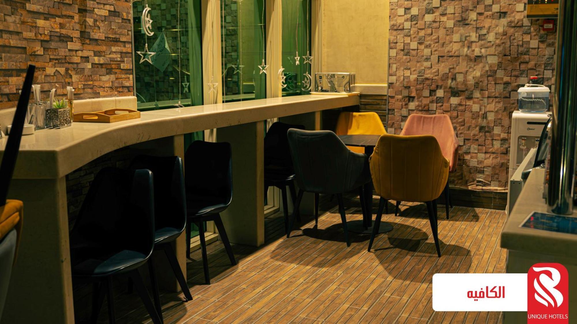 Al Andalus Tolen Hotel Cidde Dış mekan fotoğraf