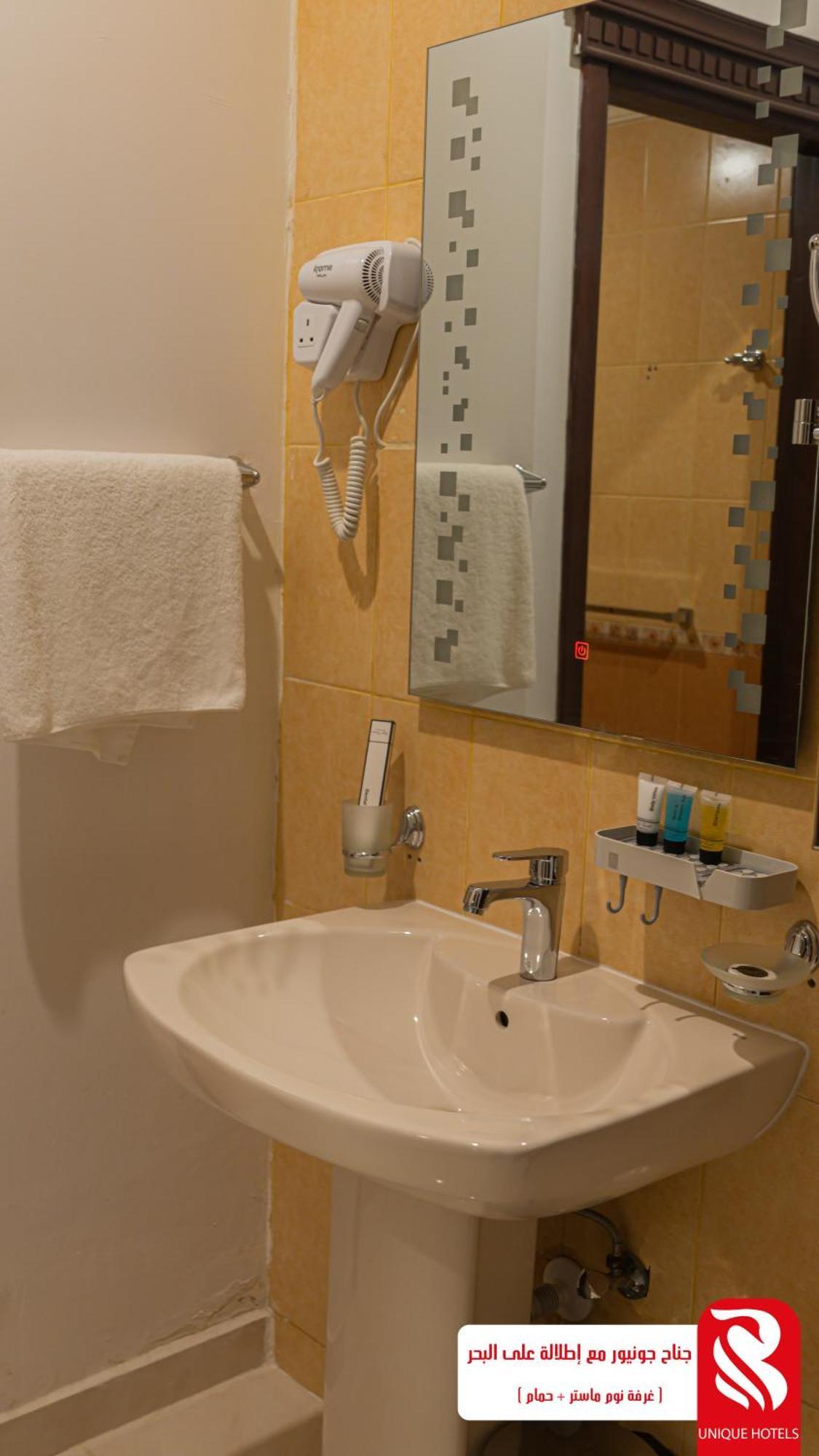 Al Andalus Tolen Hotel Cidde Dış mekan fotoğraf