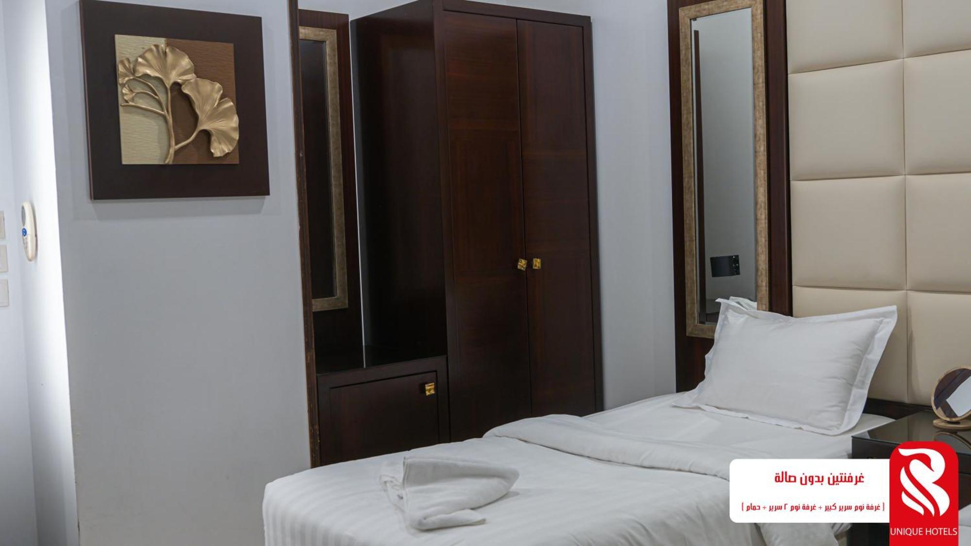 Al Andalus Tolen Hotel Cidde Dış mekan fotoğraf