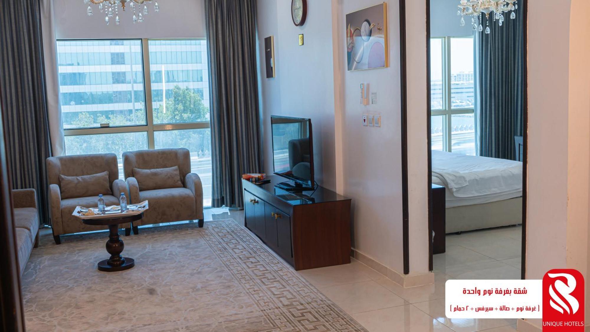 Al Andalus Tolen Hotel Cidde Dış mekan fotoğraf