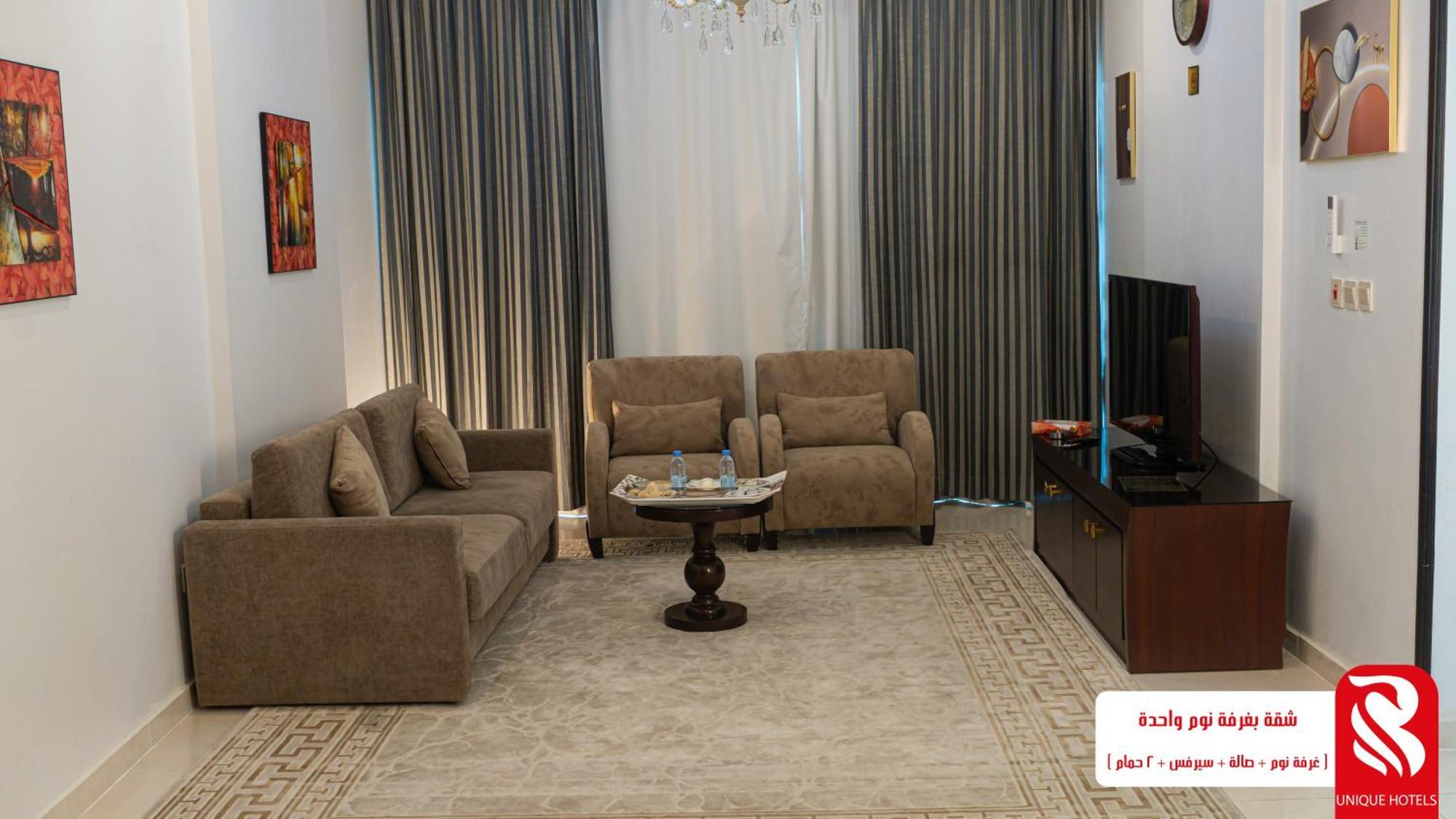 Al Andalus Tolen Hotel Cidde Dış mekan fotoğraf
