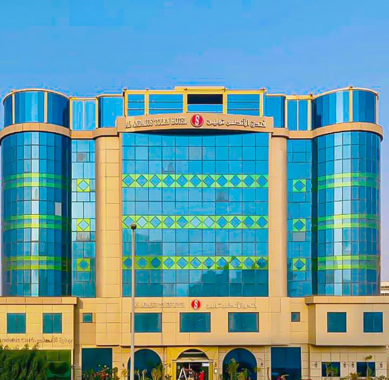 Al Andalus Tolen Hotel Cidde Dış mekan fotoğraf